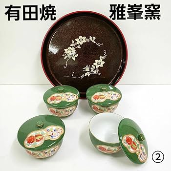 Amazon.co.jp: 有田焼 雅峯窯永泉作 蓋付き湯飲み 4客 丸盆 金彩